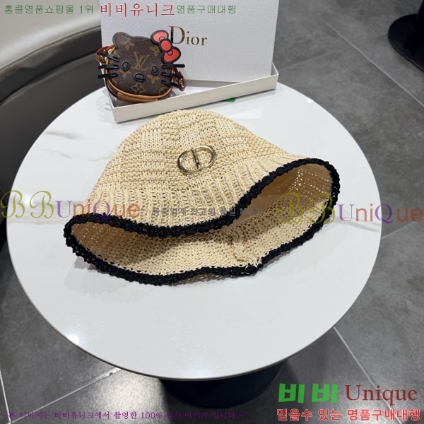 ��� ���� DR2631895-5