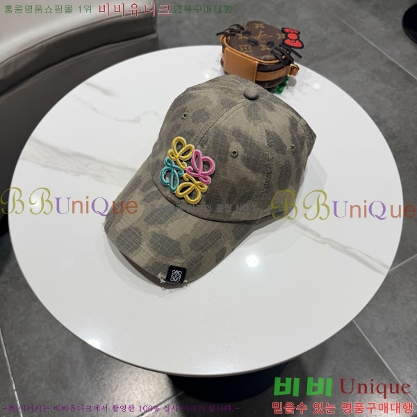 �ο��� ���� YTG261524-2