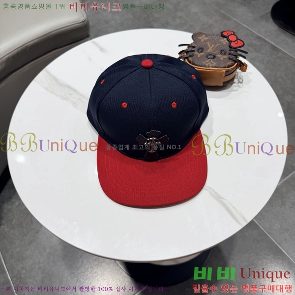 ũ������ ���� CH922314-1