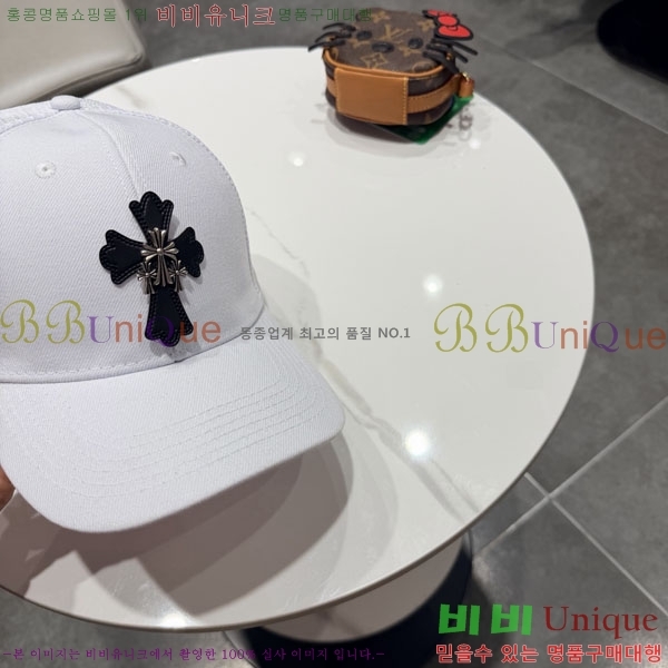 ũ������ ���� CH922313-2