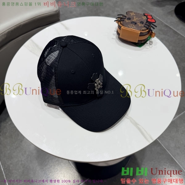 ũ������ ���� CH922313-3