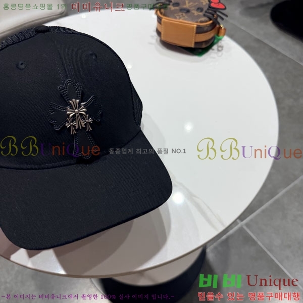 ũ������ ���� CH922313-3