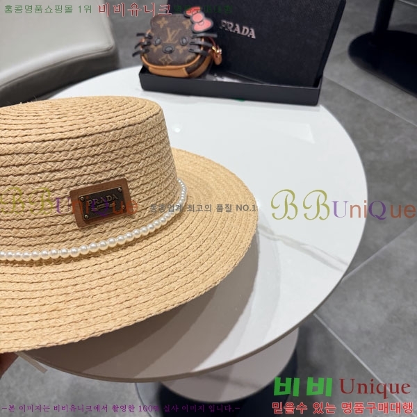 ����* ���� PR2568159-2