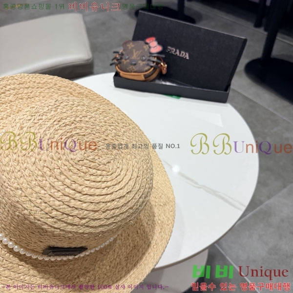 ����* ���� PR2568159-3