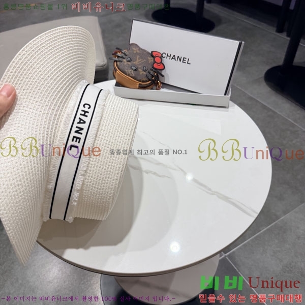 ��* ���� CH2520897-2