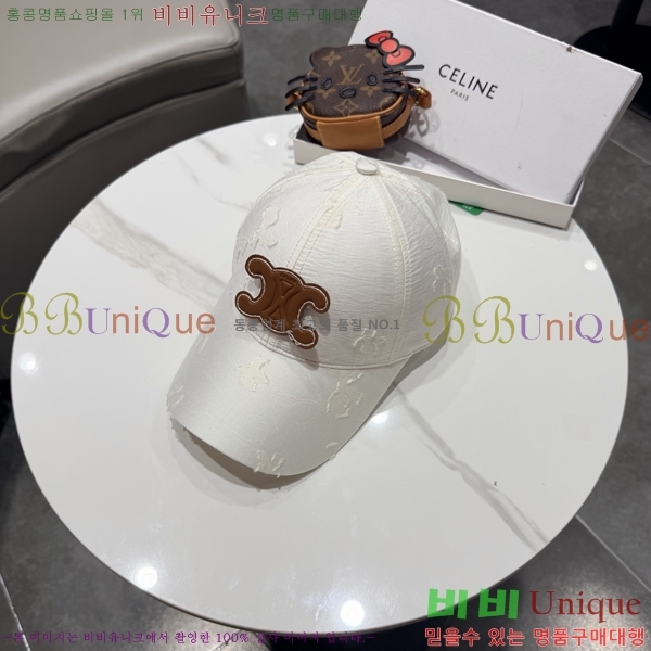 ��*�� ���� C86843-1