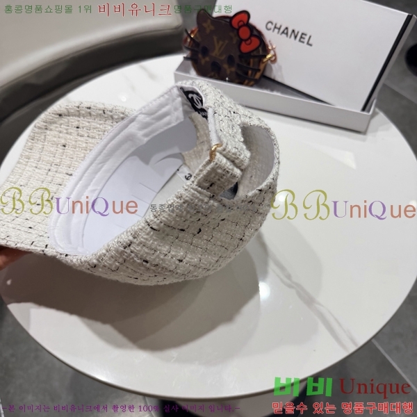 ��* ���� CH2520904-2