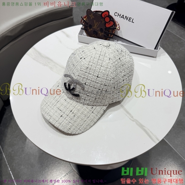 ��* ���� CH2520904-2