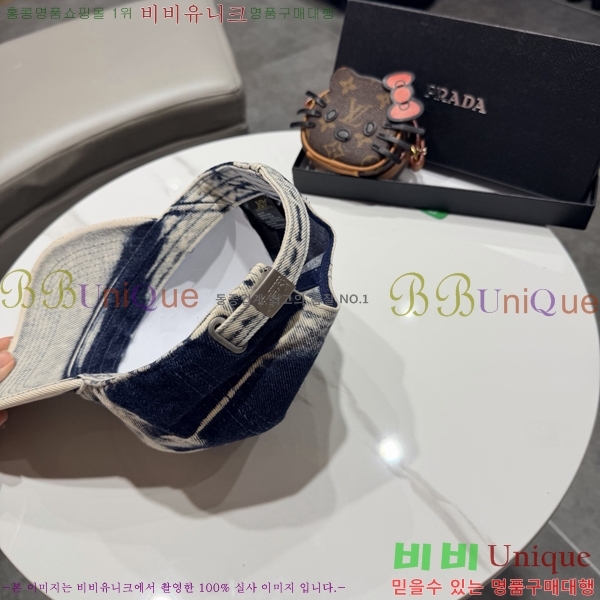 ����* ���� PR2568164-1