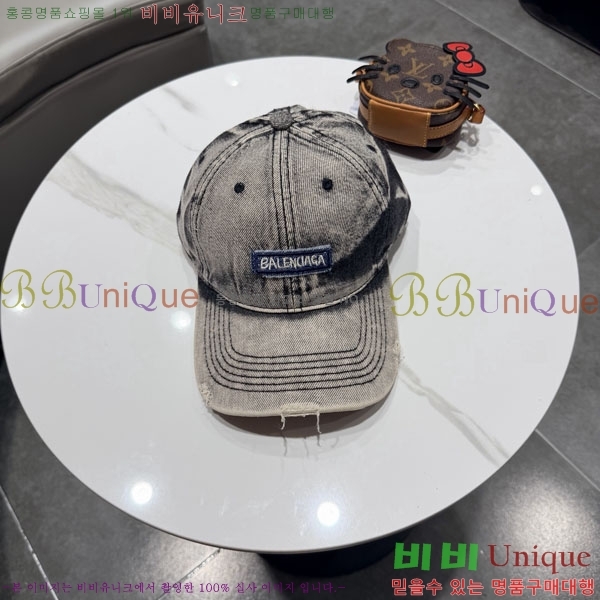 �������� �߷�**�� ���� B30828-2