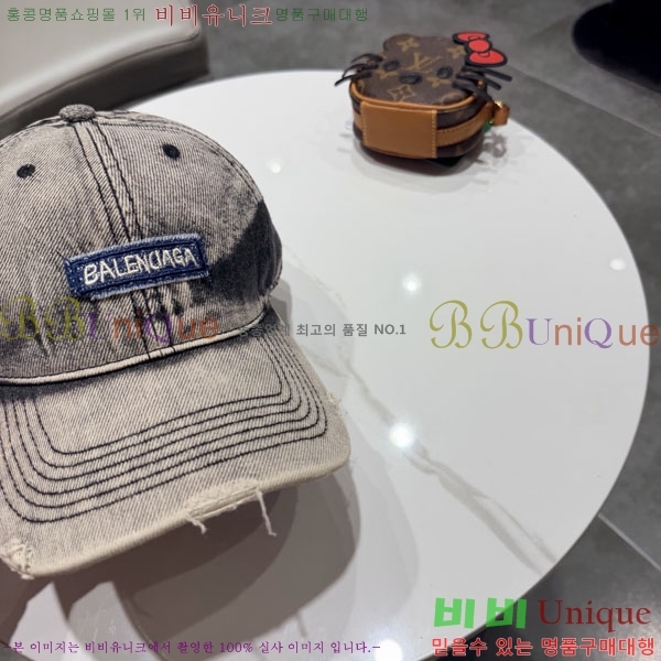 �������� �߷�**�� ���� B30828-2