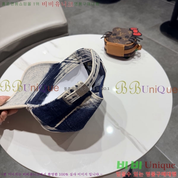 �������� �߷�**�� ���� B30828-1