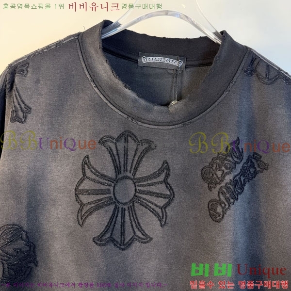 ���� ũ������ ���� Ƽ���� CH814690-1