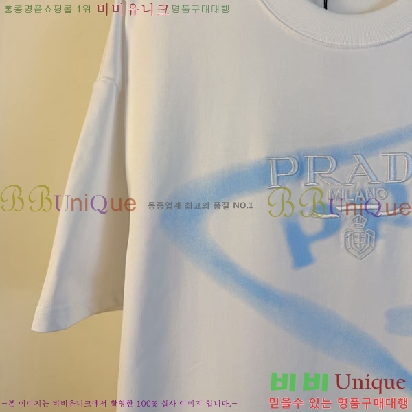 ���� ����� ���� Ƽ���� P876444-2