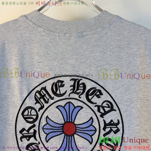 ���� ũ������ ���� Ƽ���� CH814692-2