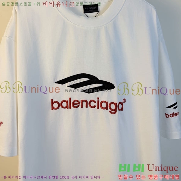 ���� �߷��þư� ���� Ƽ���� BL2842752-1