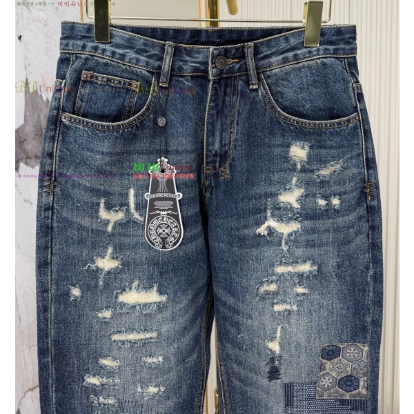 ���� ũ������ û���� CH1264388