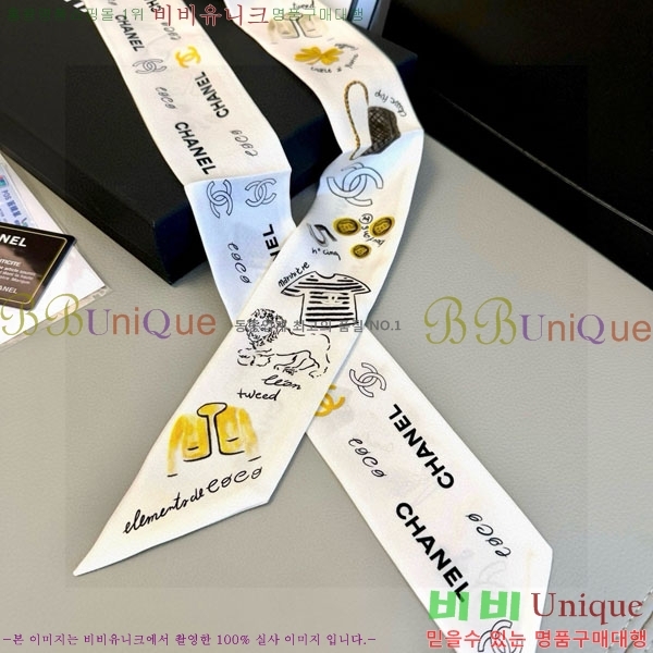 ��* Ʈ���� C94722-2