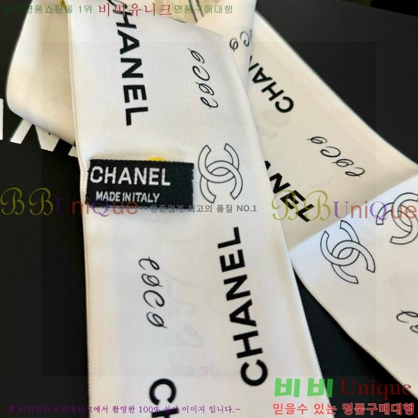 ��* Ʈ���� C94722-2