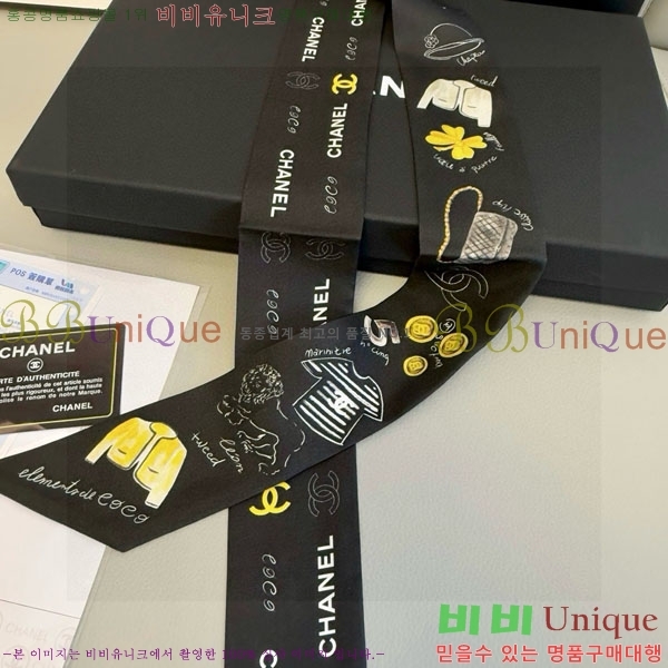 ��* Ʈ���� C94722-1