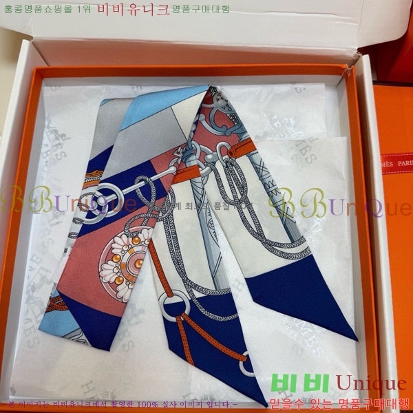 ����*�� Ʈ���� HE2699490-4