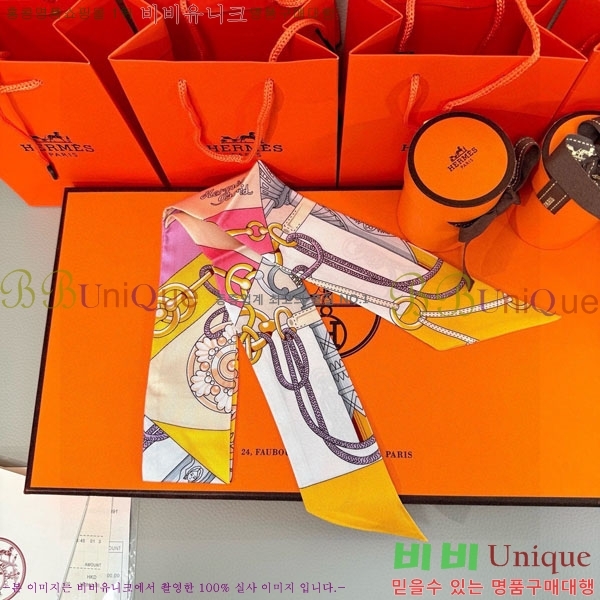 ����*�� Ʈ���� HE2699490-6