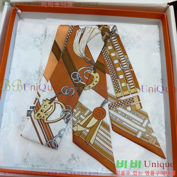 ����*�� Ʈ���� HE2699492-3