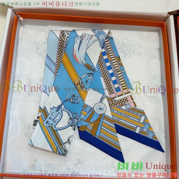 ����*�� Ʈ���� HE2699492-1