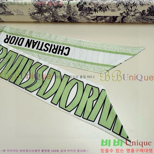 ��* Ʈ���� D841885-1