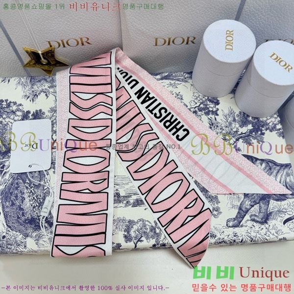 ��* Ʈ���� D841885-3