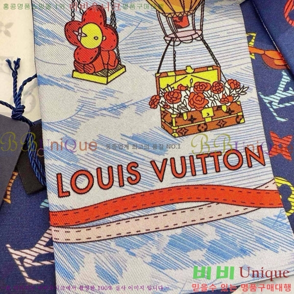 ����*�� Ʈ���� H717698-4