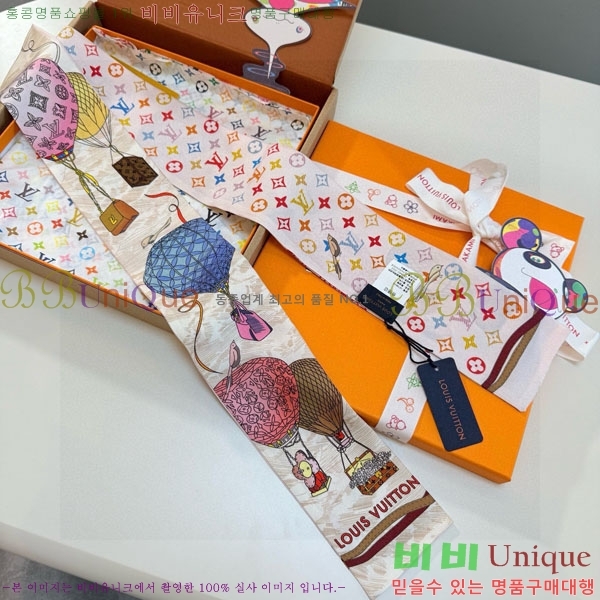 ����*�� Ʈ���� H717698-1