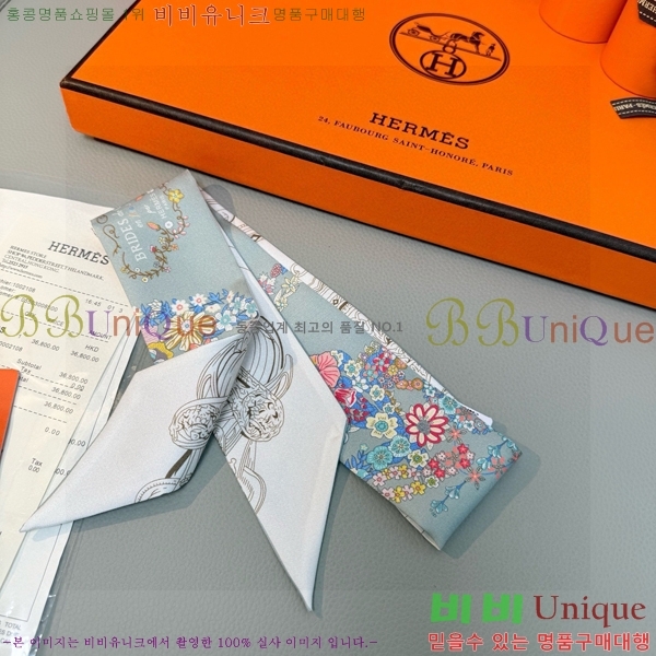 ����*�� Ʈ���� HE215552-2