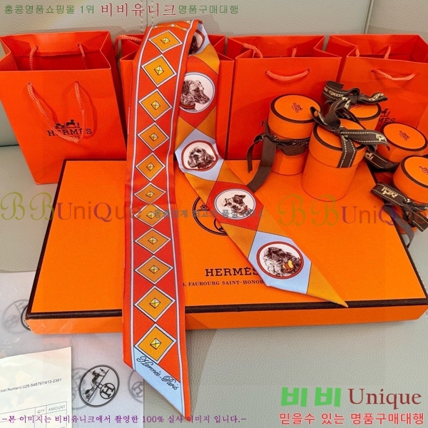 ����*�� Ʈ���� HE215551-2