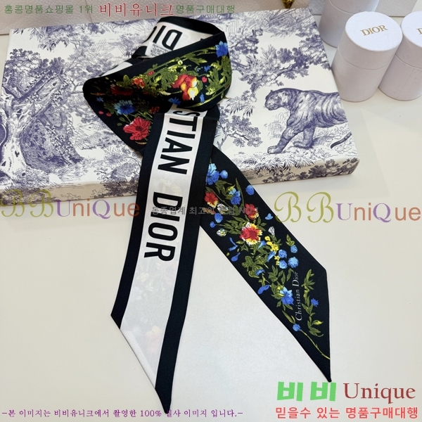 ��* Ʈ���� D84119-2