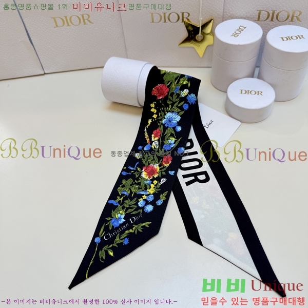 ��* Ʈ���� D84119-2