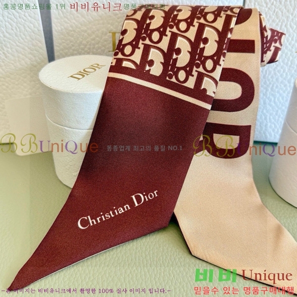 ��* Ʈ���� D84118-4