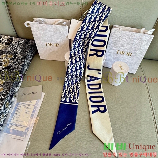 ��* Ʈ���� D84118-3