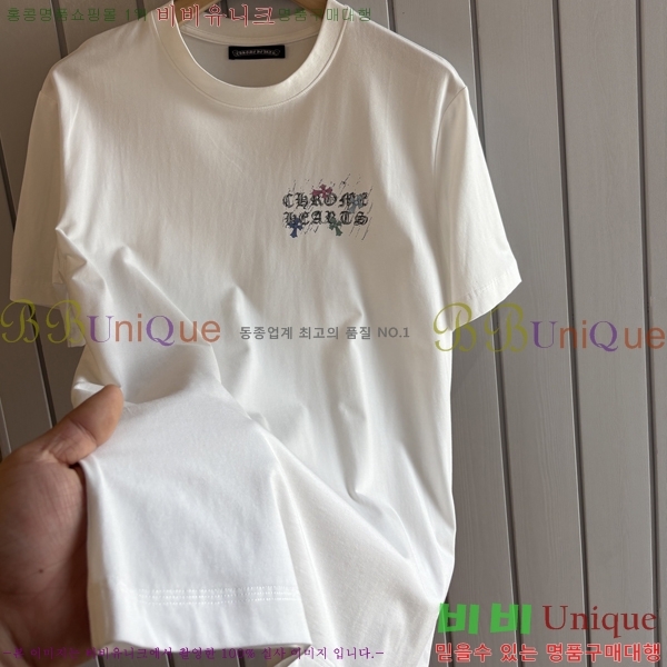 ���� ũ������ ���� Ƽ���� CH814259-1