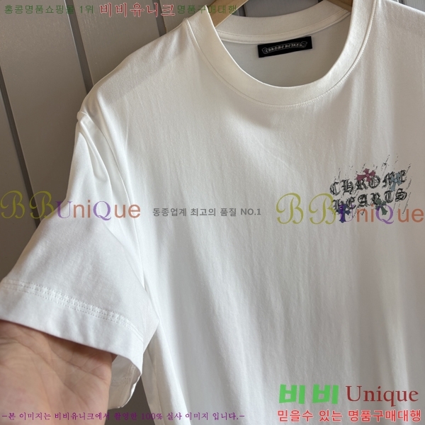 ���� ũ������ ���� Ƽ���� CH814259-1