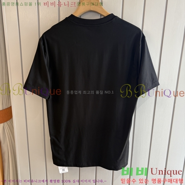 ���� ��� ���� Ƽ���� DO520777-3