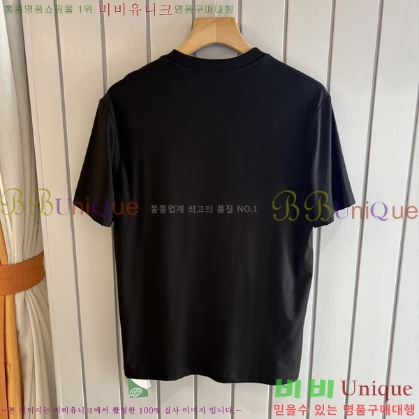 ���� ��� ���� Ƽ���� DO520776-2