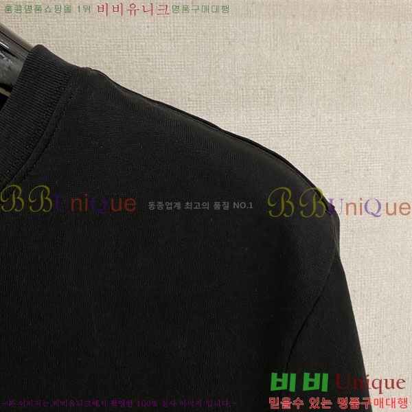 ���� ��ü�ذ��ٳ� ���� Ƽ���� D9782484-2