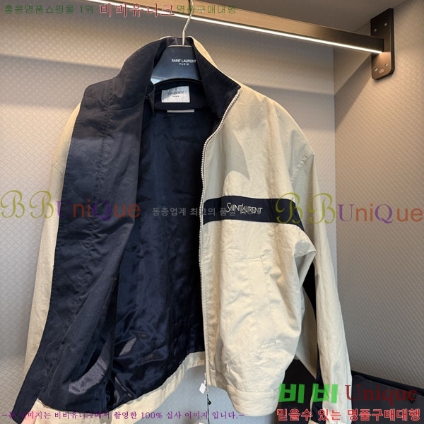 ���� ���ζ� ���� YSL564247