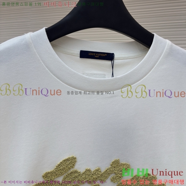 ���� ����*�� ���� Ƽ���� LV263234-1