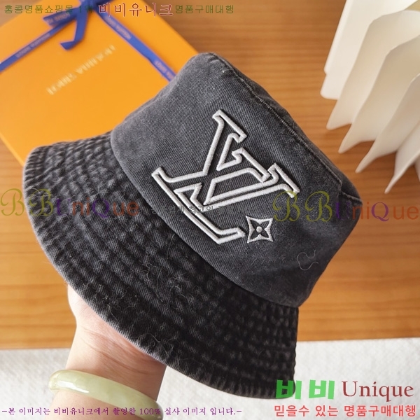 ����*�� ���� ��Ŷ �� HYL263206-2