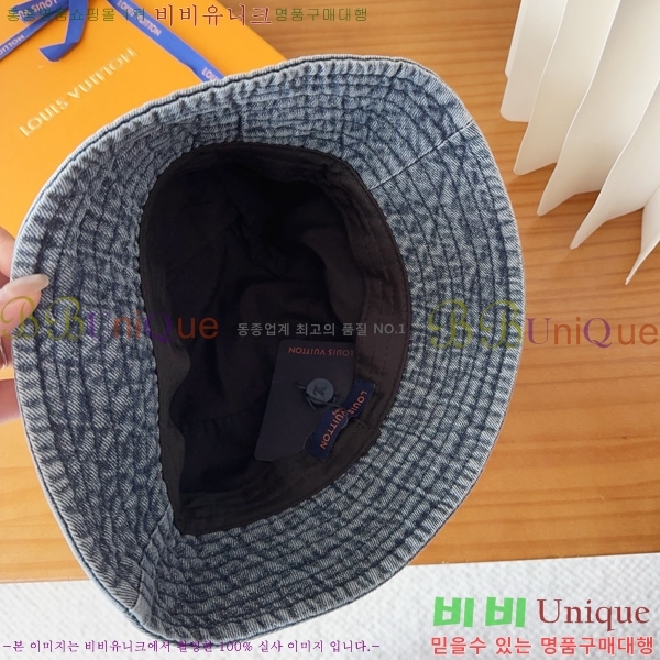 ����*�� ���� ��Ŷ �� HYL263206-2