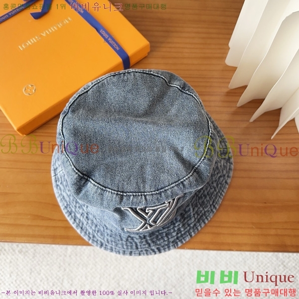 ����*�� ���� ��Ŷ �� HYL263206-2