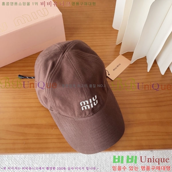 �̿�*�� ���� M87000-1