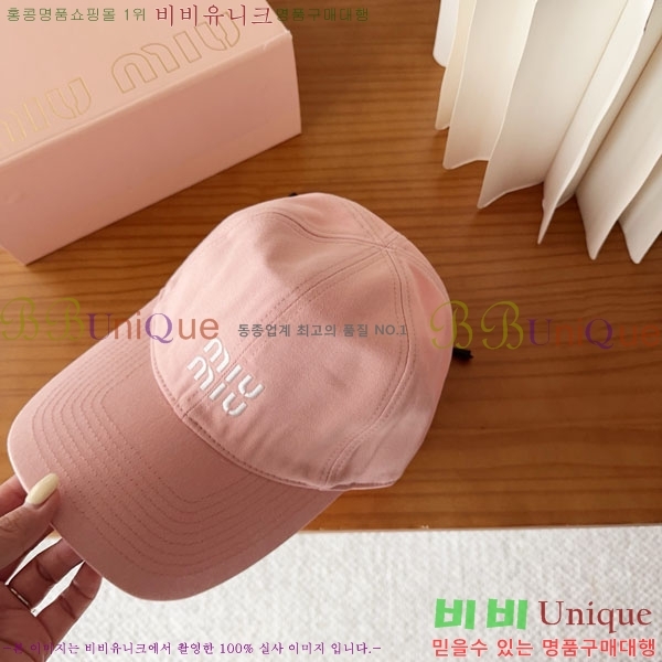 �̿�*�� ���� M87000-4